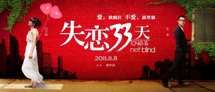 仿制佐治亚州立大学毕业证
